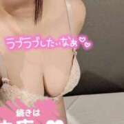 ヒメ日記 2026/06/25 16:57 投稿 藤沢えむ 華女 第二章