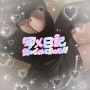 ヒメ日記 2025/05/28 10:26 投稿 るり アメリカンクリスタル