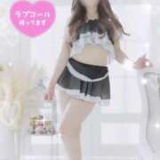 ヒメ日記 2025/08/14 18:15 投稿 るり アメリカンクリスタル