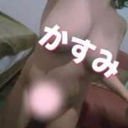 ヒメ日記 2025/10/07 07:55 投稿 かすみ 川崎・蒲田おかあさん