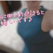 ヒメ日記 2025/10/14 05:56 投稿 かすみ 川崎・蒲田おかあさん