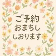 ヒメ日記 2025/10/21 14:50 投稿 かすみ 川崎・蒲田おかあさん