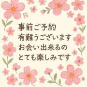 ヒメ日記 2025/10/23 15:20 投稿 かすみ 川崎・蒲田おかあさん