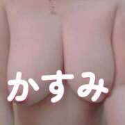 ヒメ日記 2025/10/24 09:20 投稿 かすみ 川崎・蒲田おかあさん