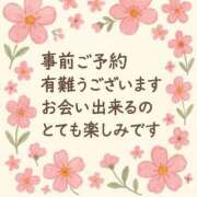 ヒメ日記 2025/10/25 10:30 投稿 かすみ 川崎・蒲田おかあさん