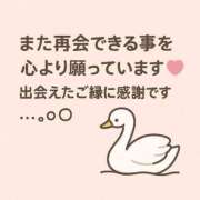 ヒメ日記 2025/10/31 14:20 投稿 かすみ 川崎・蒲田おかあさん