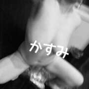 ヒメ日記 2025/11/01 13:07 投稿 かすみ 川崎・蒲田おかあさん