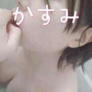 ヒメ日記 2025/11/02 09:05 投稿 かすみ 川崎・蒲田おかあさん