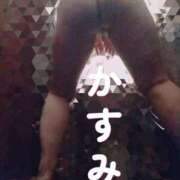 ヒメ日記 2025/11/08 18:50 投稿 かすみ 川崎・蒲田おかあさん