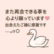 ヒメ日記 2025/11/09 13:51 投稿 かすみ 川崎・蒲田おかあさん