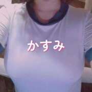 ヒメ日記 2025/11/09 15:00 投稿 かすみ 川崎・蒲田おかあさん