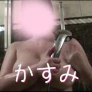 ヒメ日記 2025/11/11 10:50 投稿 かすみ 川崎・蒲田おかあさん