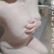 ヒメ日記 2025/11/12 00:18 投稿 かすみ 川崎・蒲田おかあさん