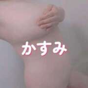 ヒメ日記 2025/11/14 12:50 投稿 かすみ 川崎・蒲田おかあさん