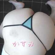 ヒメ日記 2025/11/15 11:32 投稿 かすみ 川崎・蒲田おかあさん