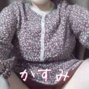 ヒメ日記 2025/11/15 13:00 投稿 かすみ 川崎・蒲田おかあさん