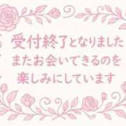 ヒメ日記 2025/11/26 15:25 投稿 かすみ 川崎・蒲田おかあさん