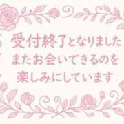 ヒメ日記 2025/11/28 22:20 投稿 かすみ 川崎・蒲田おかあさん