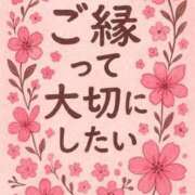 ヒメ日記 2025/12/12 19:20 投稿 かすみ 川崎・蒲田おかあさん
