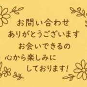 ヒメ日記 2025/12/16 00:20 投稿 かすみ 川崎・蒲田おかあさん