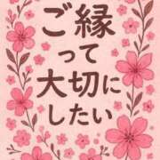ヒメ日記 2025/12/22 21:30 投稿 かすみ 川崎・蒲田おかあさん