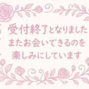 ヒメ日記 2026/01/04 16:20 投稿 かすみ 川崎・蒲田おかあさん