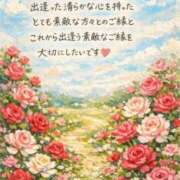 ヒメ日記 2026/01/30 17:20 投稿 かすみ 川崎・蒲田おかあさん