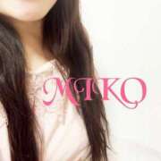 ヒメ日記 2025/04/17 14:49 投稿 みこ ご近所物語