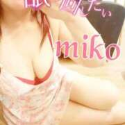 ヒメ日記 2025/04/17 18:38 投稿 みこ ご近所物語