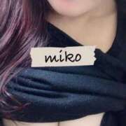 ヒメ日記 2025/04/18 09:02 投稿 みこ ご近所物語