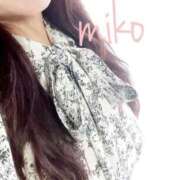 ヒメ日記 2025/05/17 16:12 投稿 みこ ご近所物語