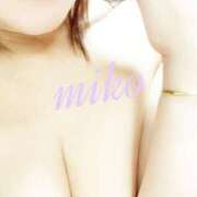 ヒメ日記 2025/05/18 09:45 投稿 みこ ご近所物語