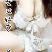 ヒメ日記 2025/05/30 12:00 投稿 みこ ご近所物語