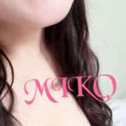 ヒメ日記 2025/05/31 17:46 投稿 みこ ご近所物語