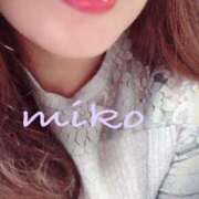 ヒメ日記 2025/06/21 19:24 投稿 みこ ご近所物語