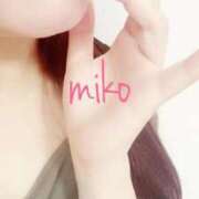 ヒメ日記 2025/07/01 10:31 投稿 みこ ご近所物語