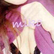 ヒメ日記 2025/07/01 12:32 投稿 みこ ご近所物語