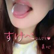 ヒメ日記 2025/07/01 16:39 投稿 みこ ご近所物語