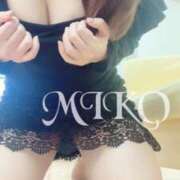 ヒメ日記 2025/07/02 11:00 投稿 みこ ご近所物語