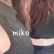 ヒメ日記 2025/07/23 12:48 投稿 みこ ご近所物語