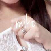 ヒメ日記 2025/08/05 02:53 投稿 みこ ご近所物語