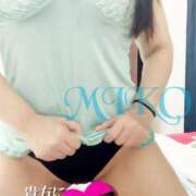 ヒメ日記 2025/08/12 09:49 投稿 みこ ご近所物語