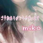 ヒメ日記 2025/08/22 00:03 投稿 みこ ご近所物語