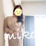 ヒメ日記 2025/08/23 12:31 投稿 みこ ご近所物語