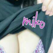 ヒメ日記 2025/08/24 14:56 投稿 みこ ご近所物語