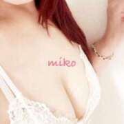 ヒメ日記 2025/08/30 12:24 投稿 みこ ご近所物語