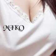 ヒメ日記 2025/09/30 11:01 投稿 みこ ご近所物語