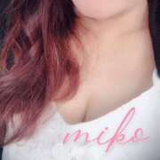 ヒメ日記 2025/10/03 11:45 投稿 みこ ご近所物語