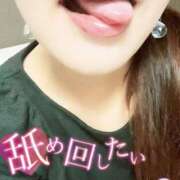 ヒメ日記 2025/10/23 10:38 投稿 みこ ご近所物語