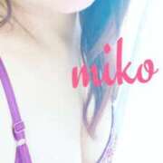 ヒメ日記 2025/11/12 23:44 投稿 みこ ご近所物語